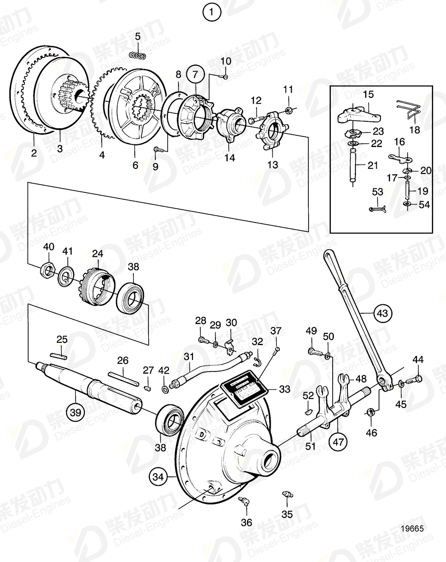 VOLVO Pin 865053 Drawing